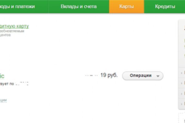 Kra30gl