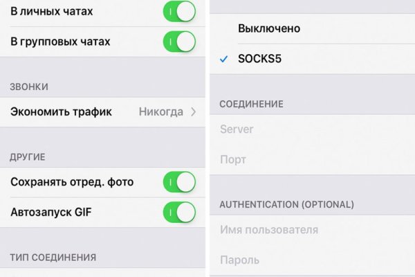 Кракен это наркотики