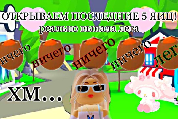 Kraken darknet ссылка