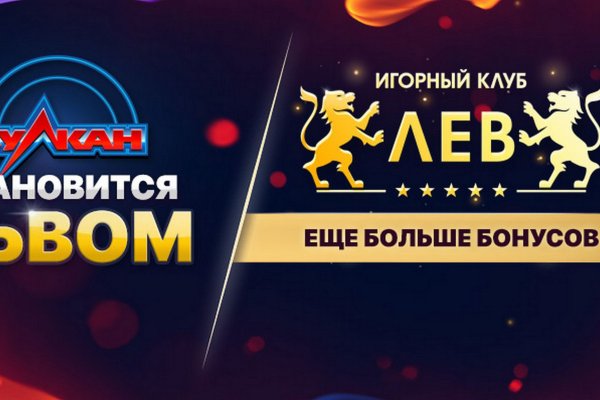 Вход в кракен