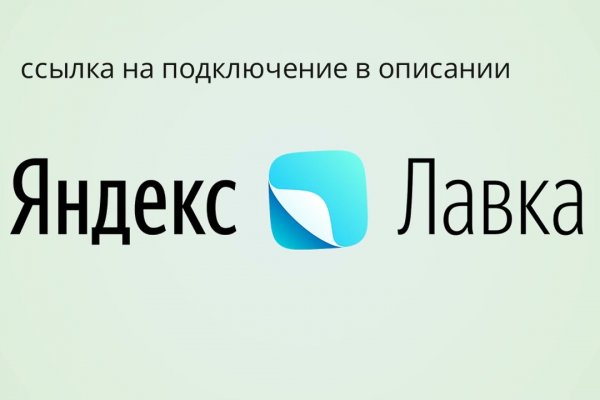 Почему сегодня не работает площадка кракен