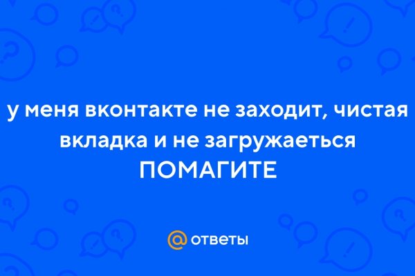 Ссылки на кракен маркетплейс тг