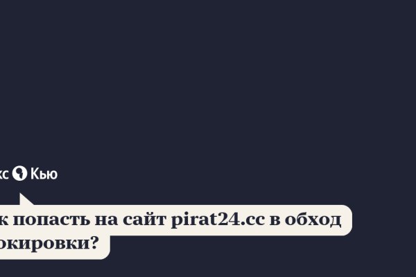Кракен магазин тор