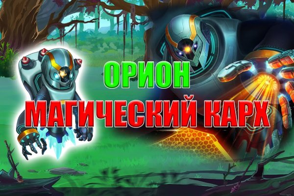 Kraken dark market
