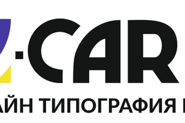 Кракен зеркало ссылка онлайн