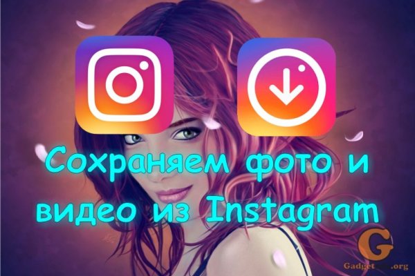 Как зайти на кракен браузеры