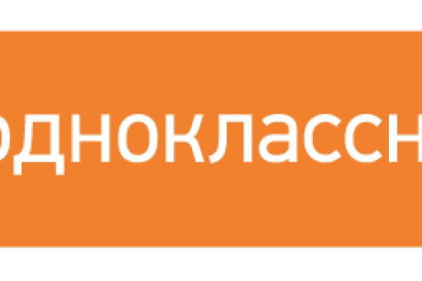 Не заходит на кракен