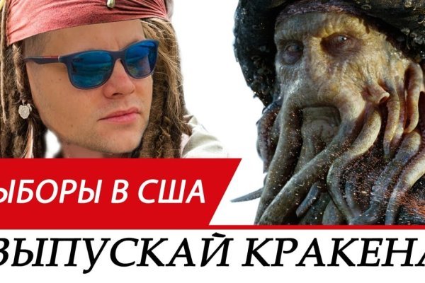 Kra18gl