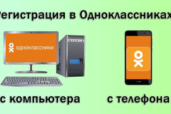 Кракен сайт даркнет зеркало