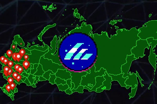 Kraken магазин