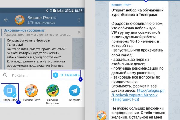 Кракен 2krnk cc