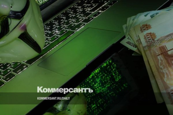 2krn at официальный