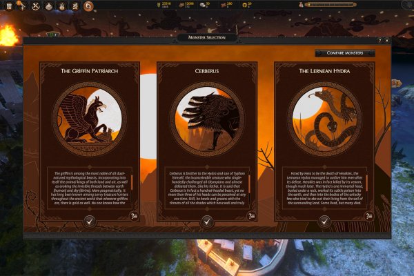 Kraken актуальные ссылки официальный сайт