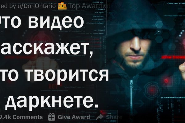 Кракен зеркало тор picassogallery com