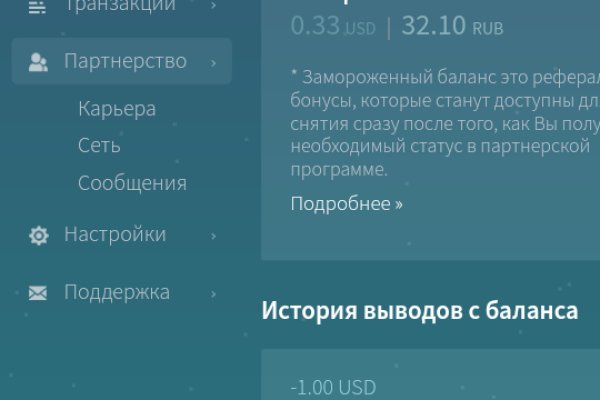 Официальный сайт kraken kraken clear com