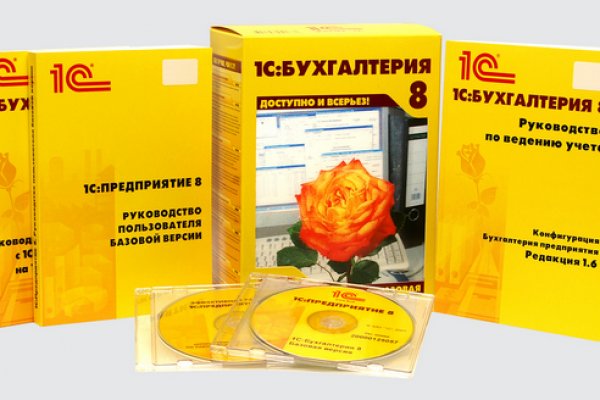 Как пополнить кракен
