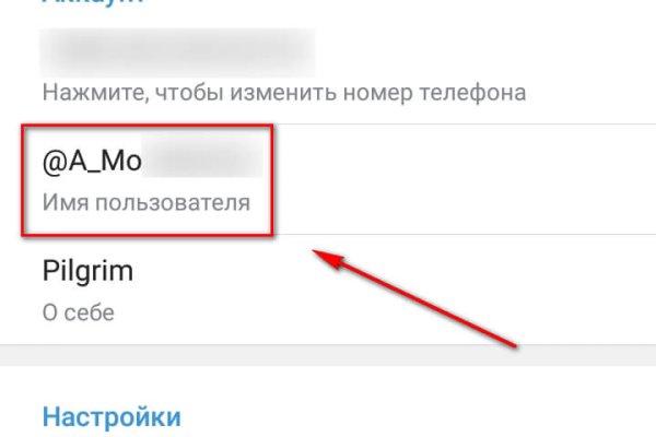 Официальный сайт кракен kraken