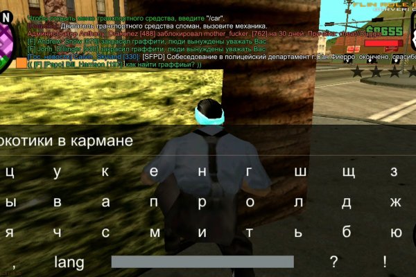 Kra39at