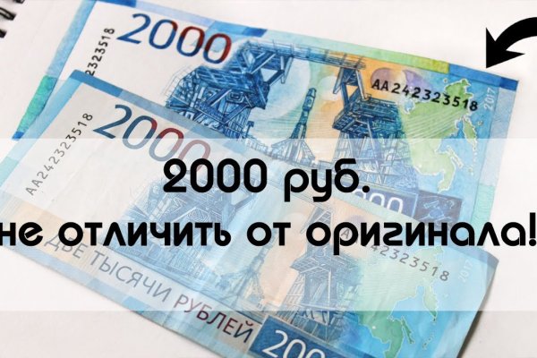 Кракен магазин тор