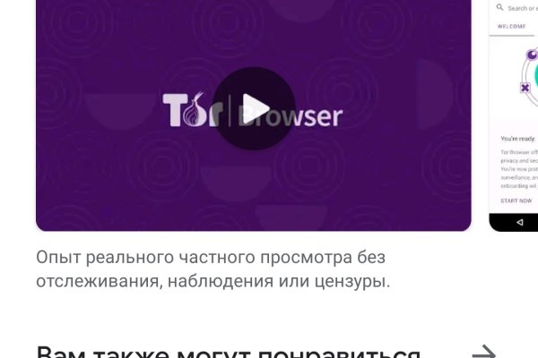 Кракен ссылки krakenwebs org