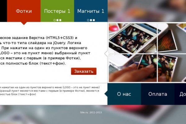 Кракен нарко шоп
