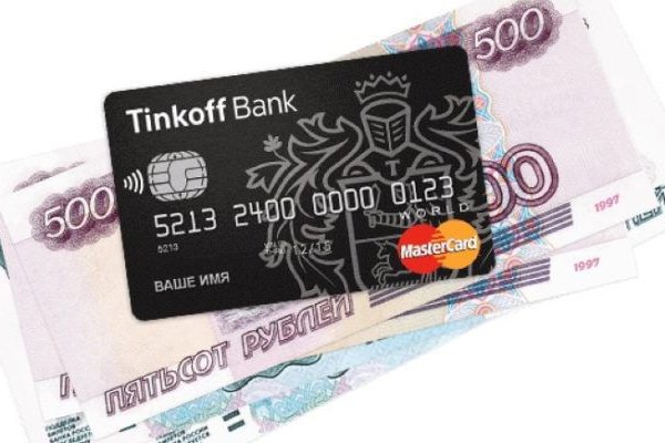 Маркетплейс кракен