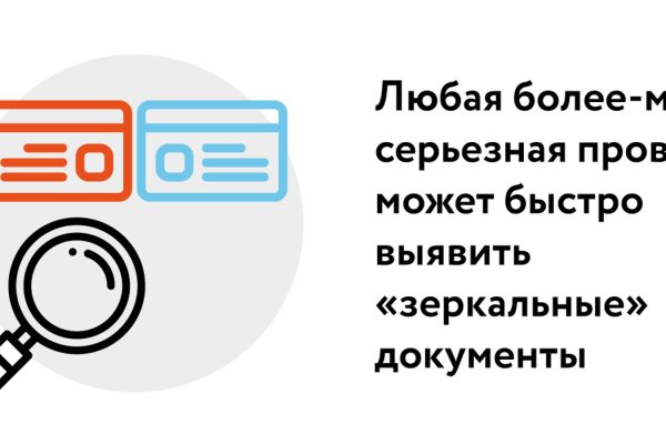 Кракен тор kraken014 com