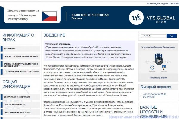 Кракен сайт krk store com