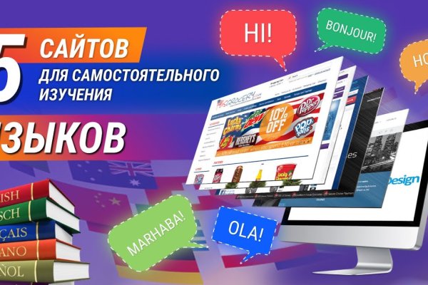Кракен оф