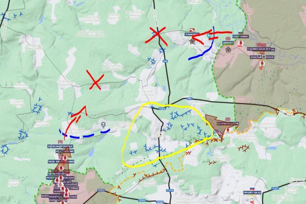 Кракен сайт работает