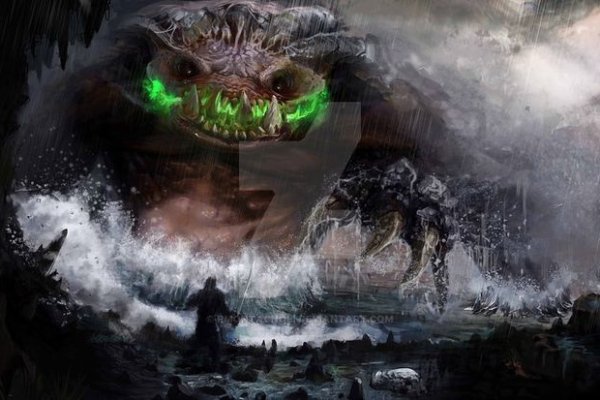 Кракен невозможно зарегистрировать пользователя